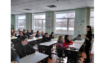 Голокост на Черкащині