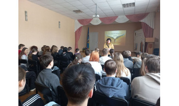 Патріотизм як сутність українців