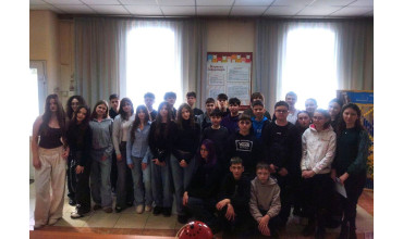 Єднаймо Україну Тарасовим словом