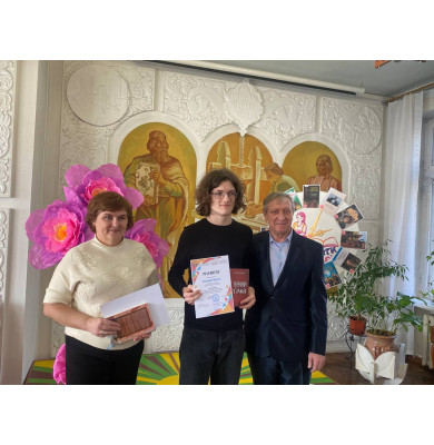 Переможців конкурсу «Слово, що єднає покоління» нагороджено Переможців конкурсу «Слово, що єднає покоління» нагороджено