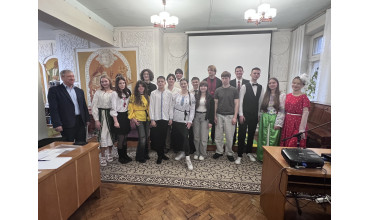 Слово, що єднає покоління