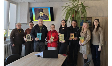 Шляхами великої долі