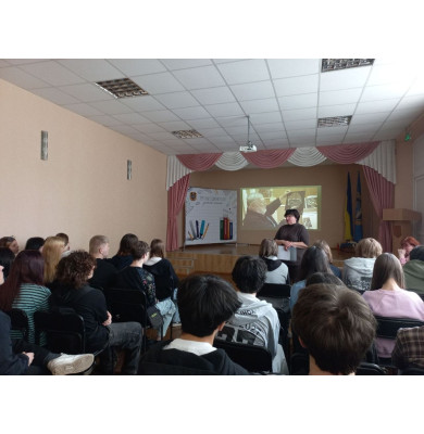 Молоді про Миколу Теліженка Молоді про Миколу Теліженка