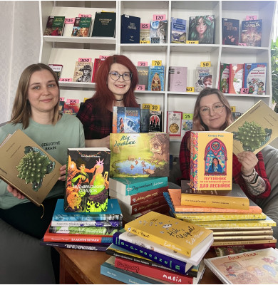 Бібліотека як переможець конкурсу отримала понад  30 книг