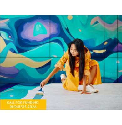 Друзі, інформуємо!