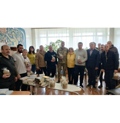 Підтримуємо наших захисників