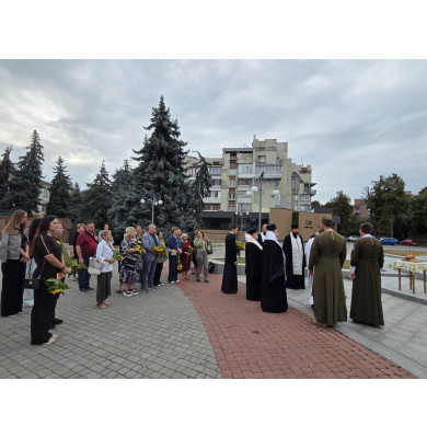 Молебень за загиблими