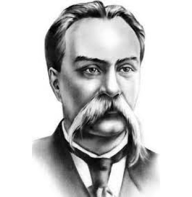 Стартувала премія імені Михайла Старицького Стартувала премія імені Михайла Старицького