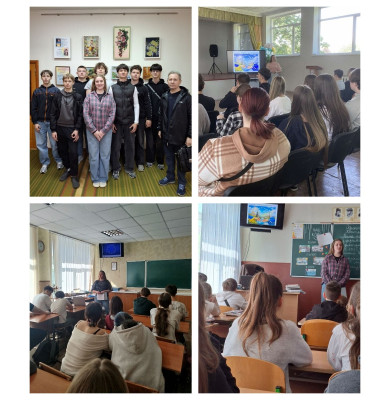 «Україна – Європа: рух назустріч»