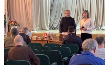 ЗІ СЛОВАМИ ВДЯЧНОСТІ