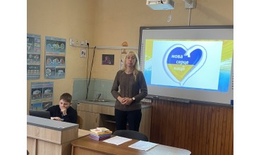 Юнацька бібліотека – школі