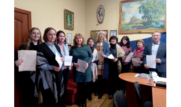 На одній хвилі з Україною!